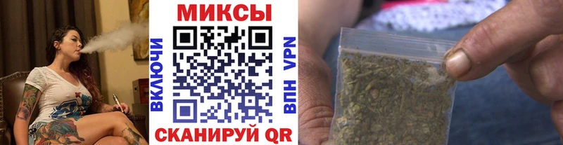 площадка наркотические препараты  Няндома  БУТИРАТ бутандиол 