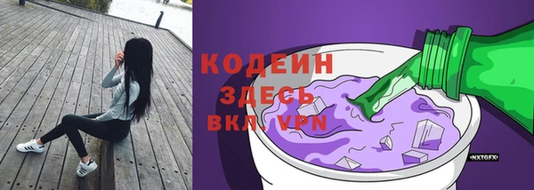 а пвп мука Белоозёрский