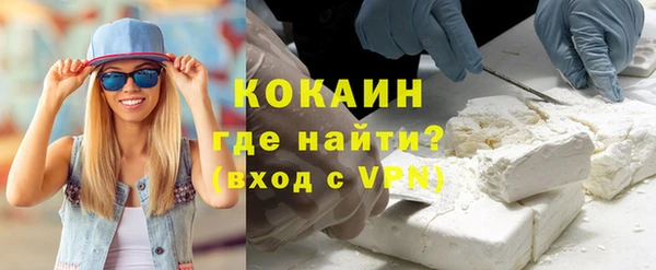 а пвп мука Белоозёрский