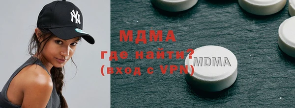 а пвп мука Белоозёрский