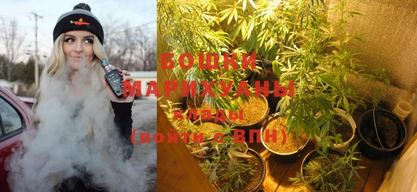 гашишное масло Беломорск