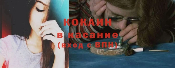 а пвп мука Белоозёрский