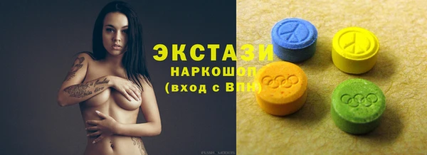 а пвп мука Белоозёрский