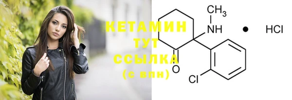 гашишное масло Беломорск