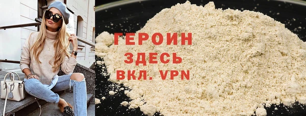 а пвп мука Белоозёрский