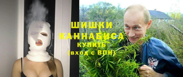 меф VHQ Белокуриха