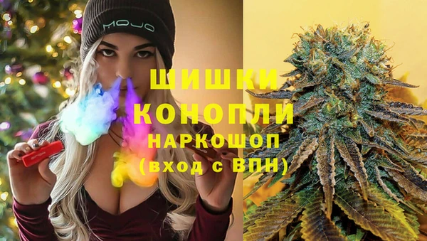 а пвп мука Белоозёрский