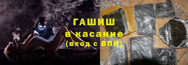 а пвп мука Белоозёрский