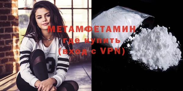 а пвп мука Белоозёрский