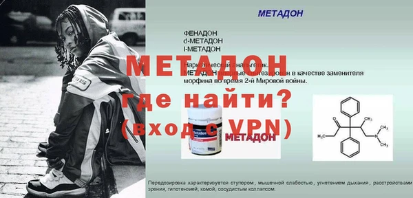 а пвп мука Белоозёрский