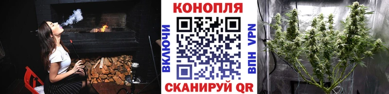 МАРИХУАНА Amnesia  Няндома 